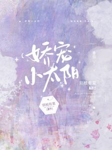 拇指琴