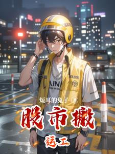 股市板块热力图