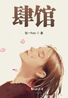 肆五笔怎么打